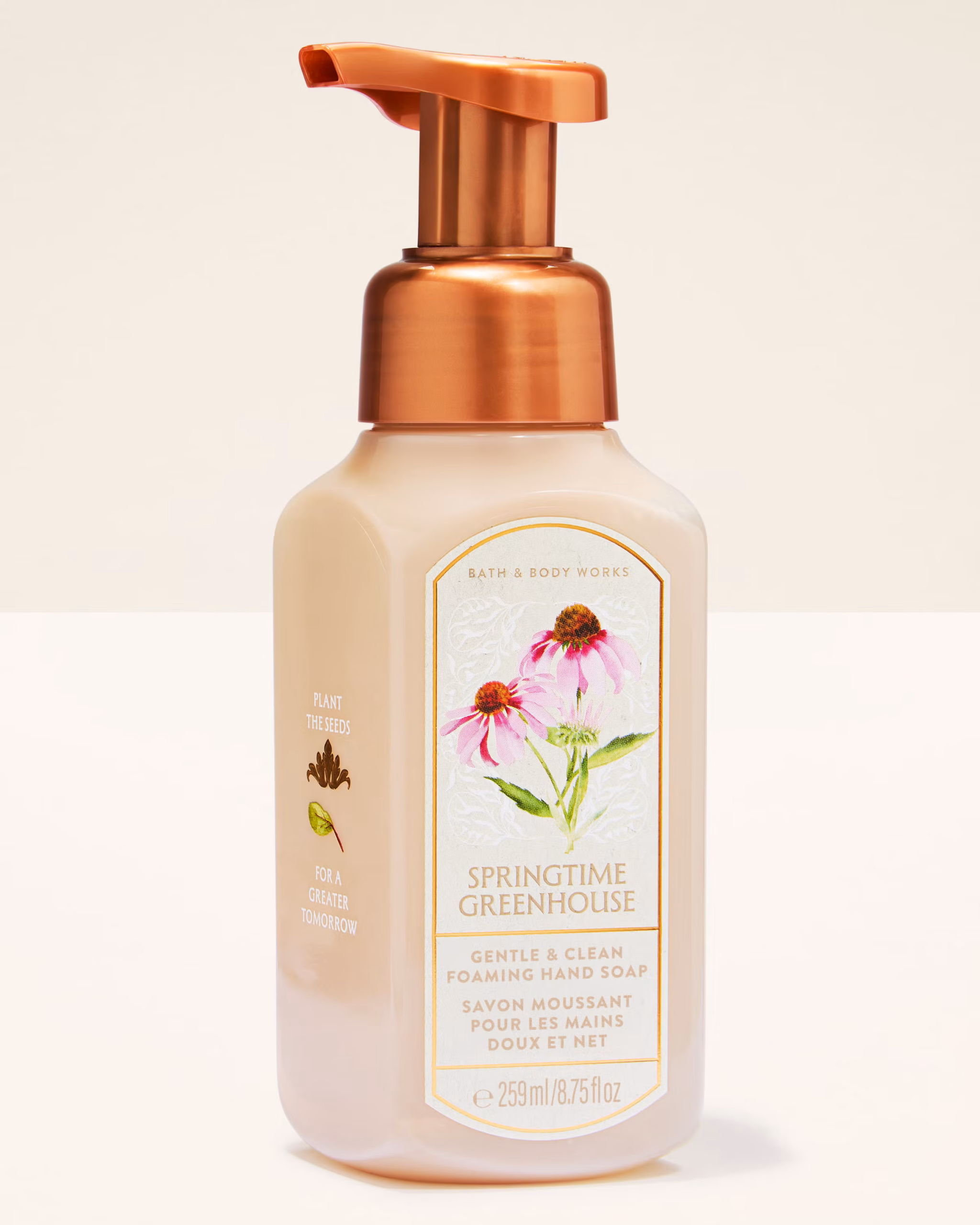 Bath & Body Works Springtime Greenhouse Gentle Clean Foaming Hand Soap 259ml