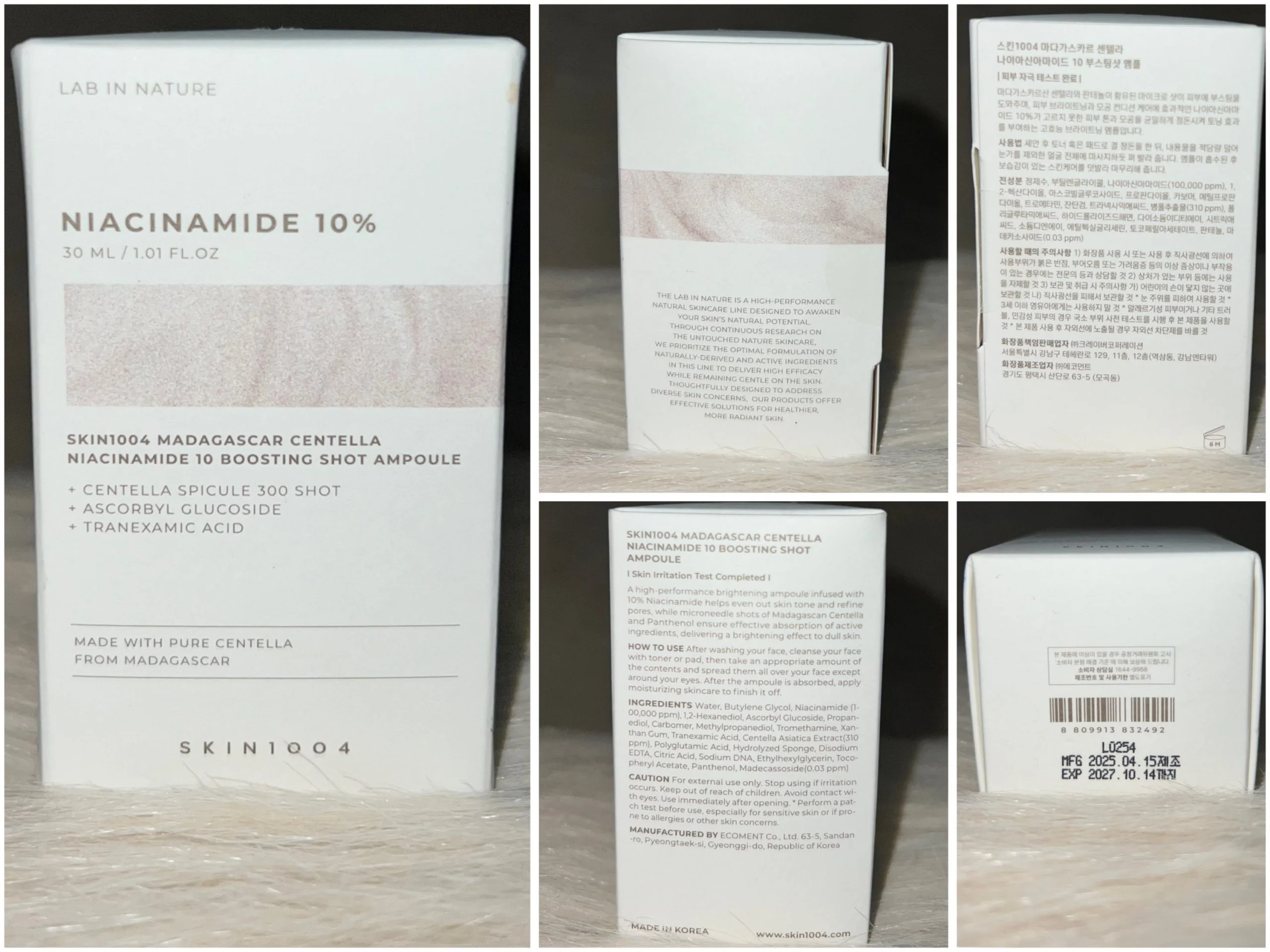 SKIN1004 Madagascar Centella Niacinamide 10 Boosting Shot Ampoule - 30ml - Image 3