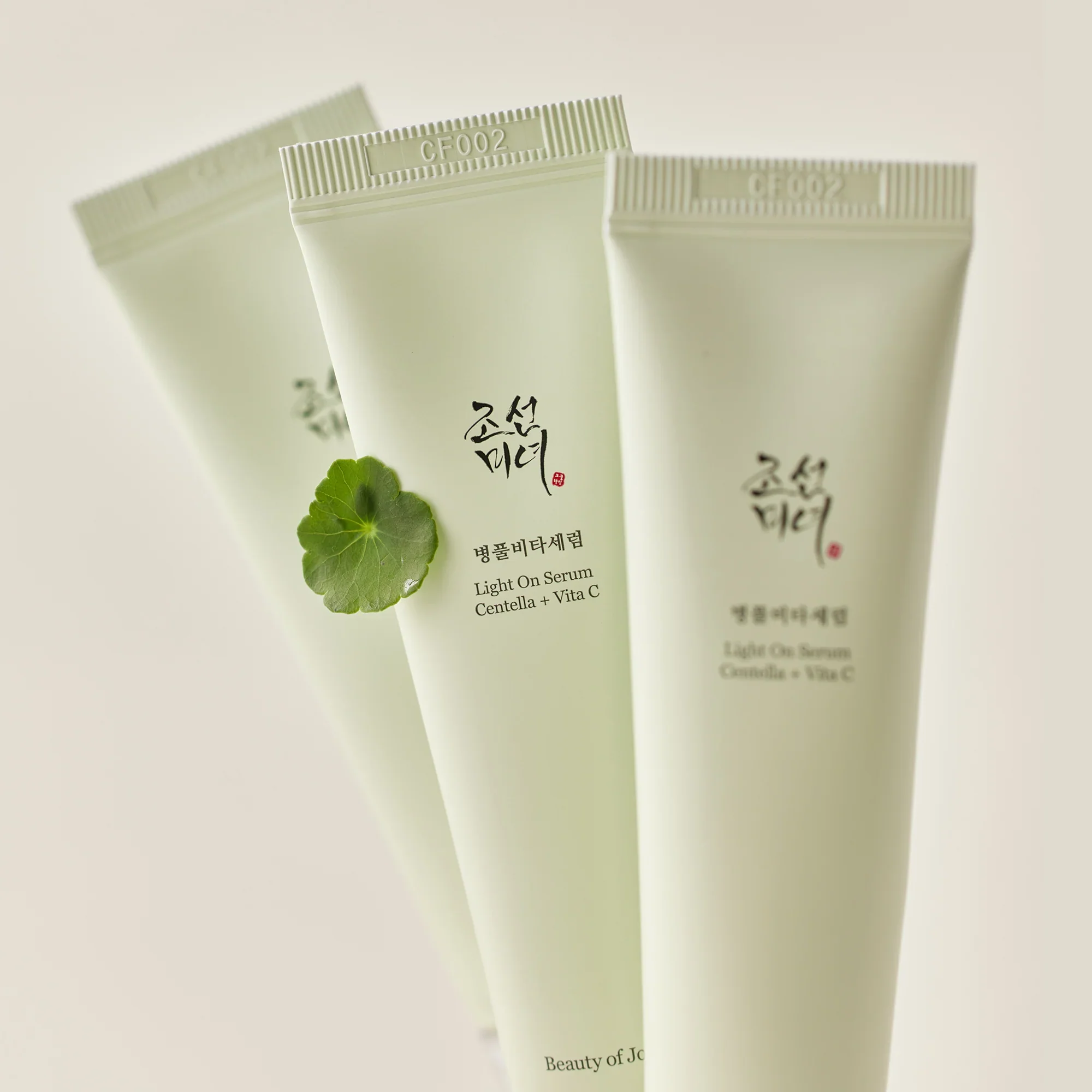 Beauty of Joseon Light On Serum Centella + Vita C- 30ml - Image 3
